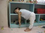 Tired